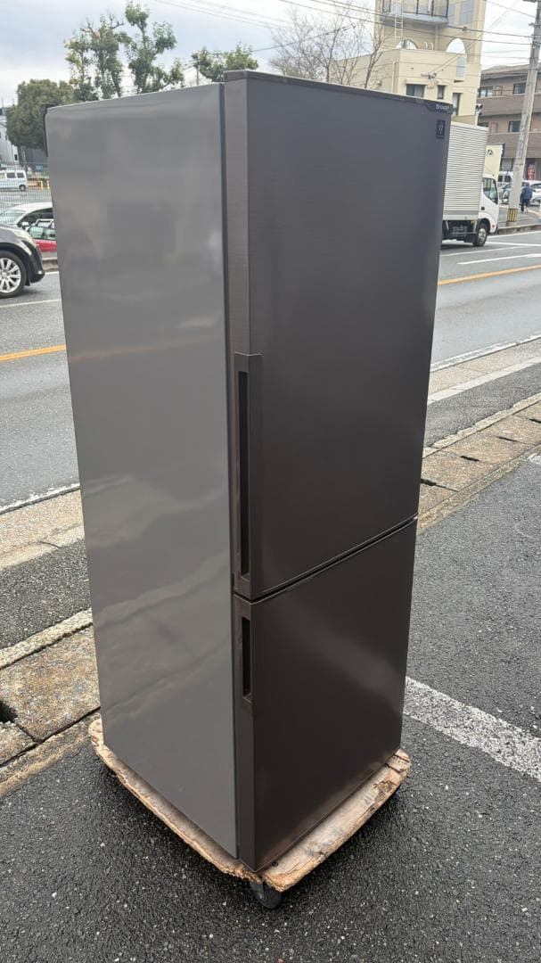 【福岡市限定】冷蔵庫 シャープ 2018年 271L【安心の3ヶ月保証】