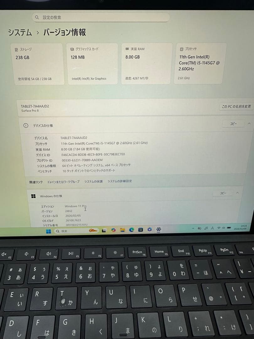 Windowsタブレット本体 1.Surface Pro 8 i5-1135G7 8/256 SlimPen2