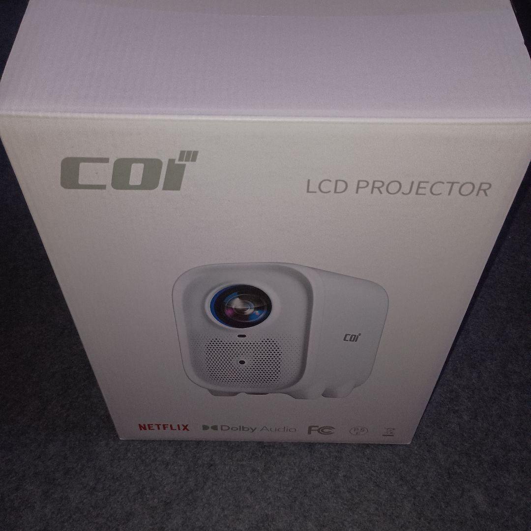 ラスト 新品 Netflix公式認定 プロジェクター COI UNO5 Q1 白