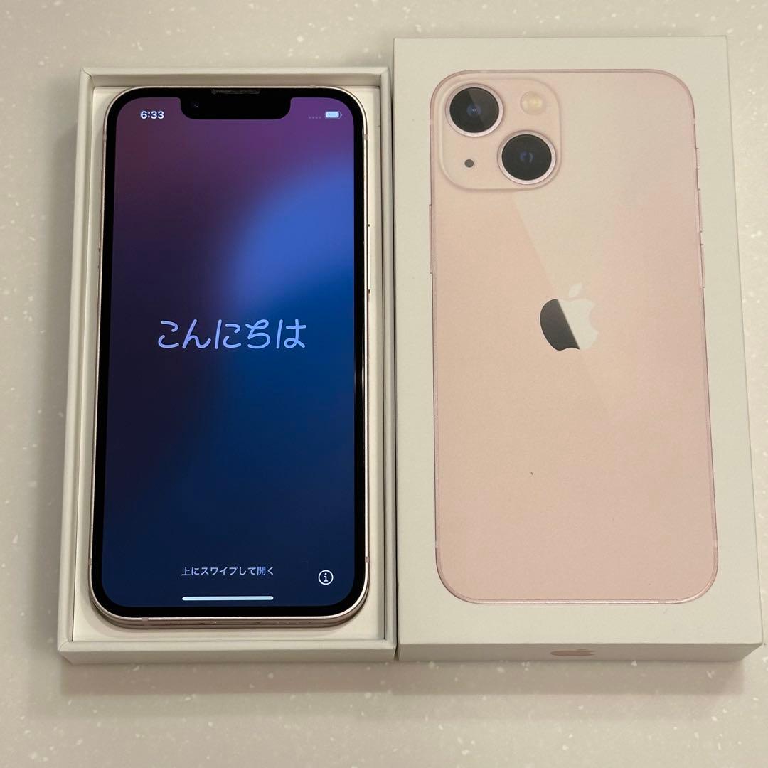 【美品】iPhone 13 mini ピンク 256GB SIMフリー
