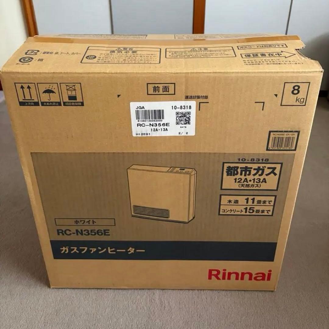 リンナイ　ガスファンヒーターRC-N356E 2020年製 取説・箱付き　中古品