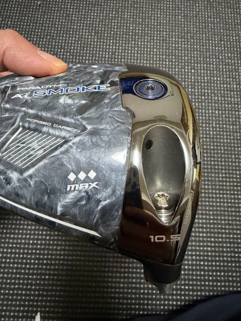 ラビットさん専用　パラダイム Ai SMOKE ◆◆◆ MAX 10.5度