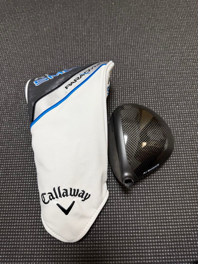 ラビットさん専用　パラダイム Ai SMOKE ◆◆◆ MAX 10.5度