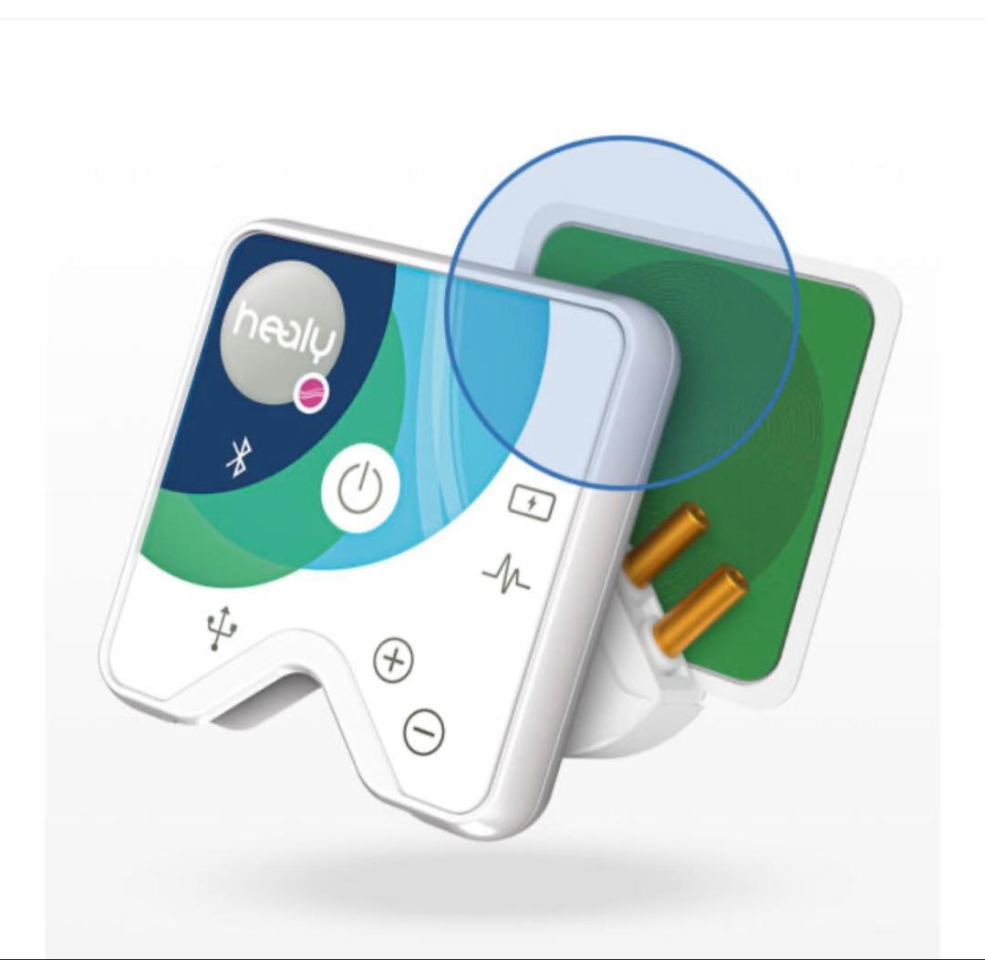 ヒーリー　コイル