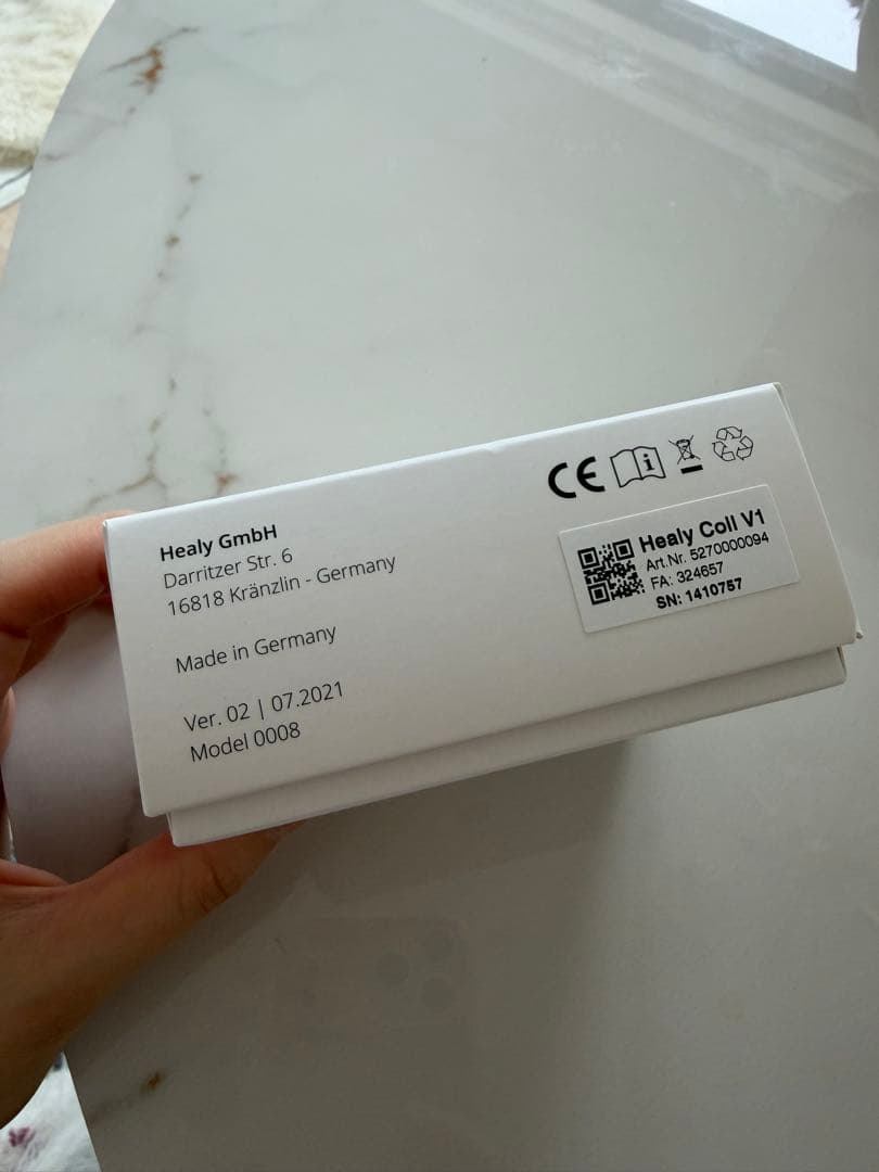 ヒーリー　コイル