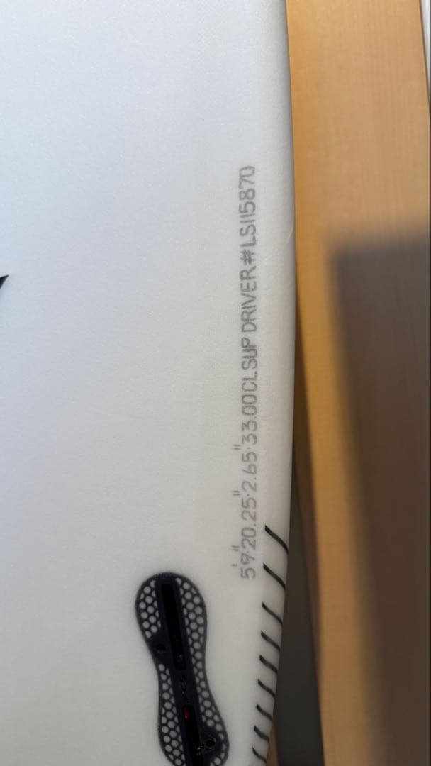 【5’9”】lost SUP D LIGHT SPEED