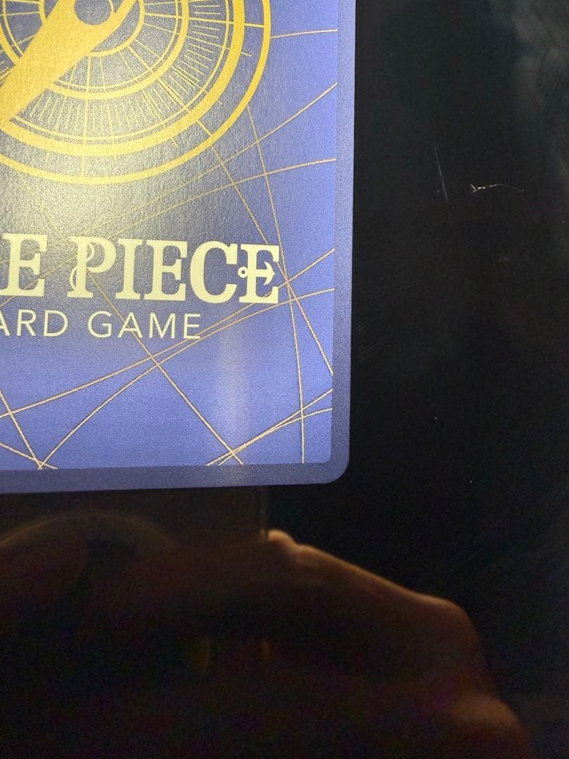 トニートニー・チョッパー C ST01-006