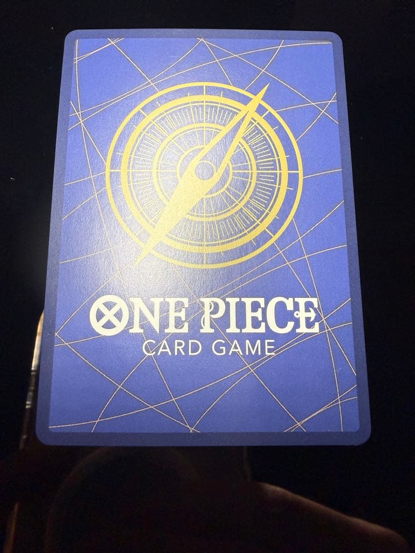 トニートニー・チョッパー C ST01-006