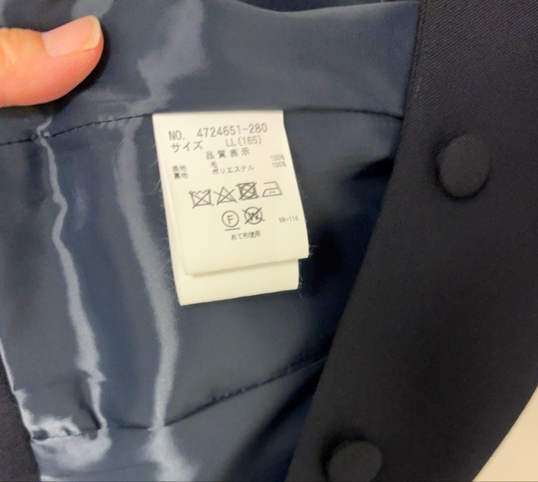 ポンポネットジュニア　サキソニー2つ釦ジャケット　LL（165cm）　紺