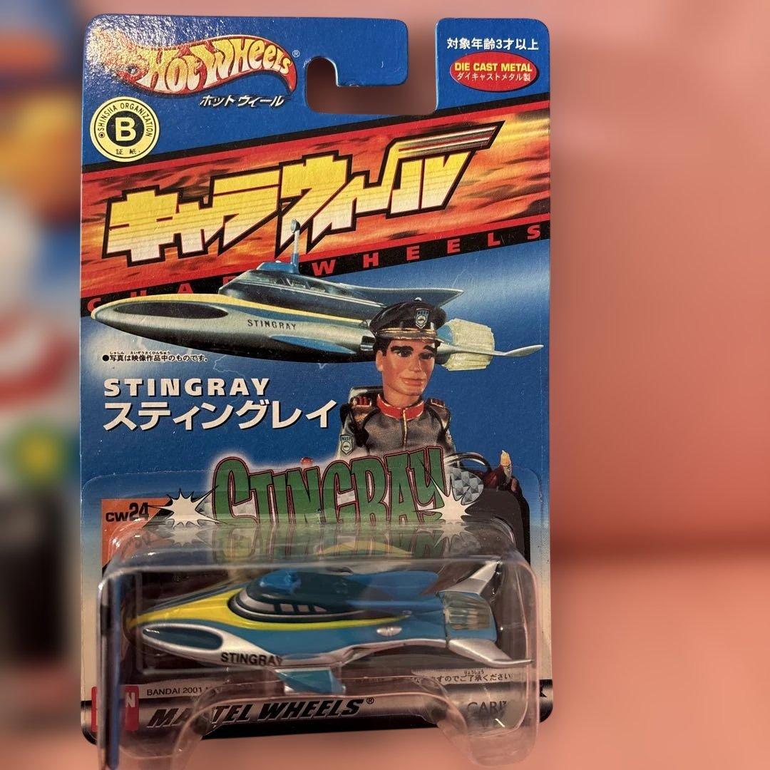 ホットウィール（キャラウィール）特撮ミニカーセット（6台）