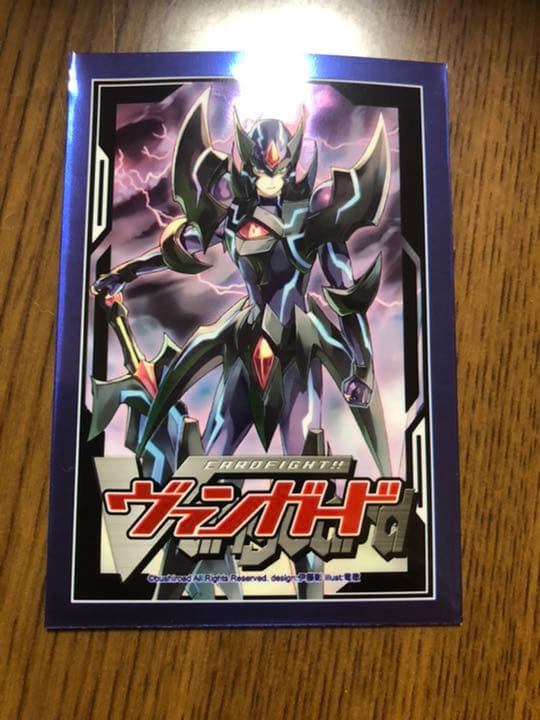 ヴァンガードノヴァグラップラー公式デッキ絶版スリーブ