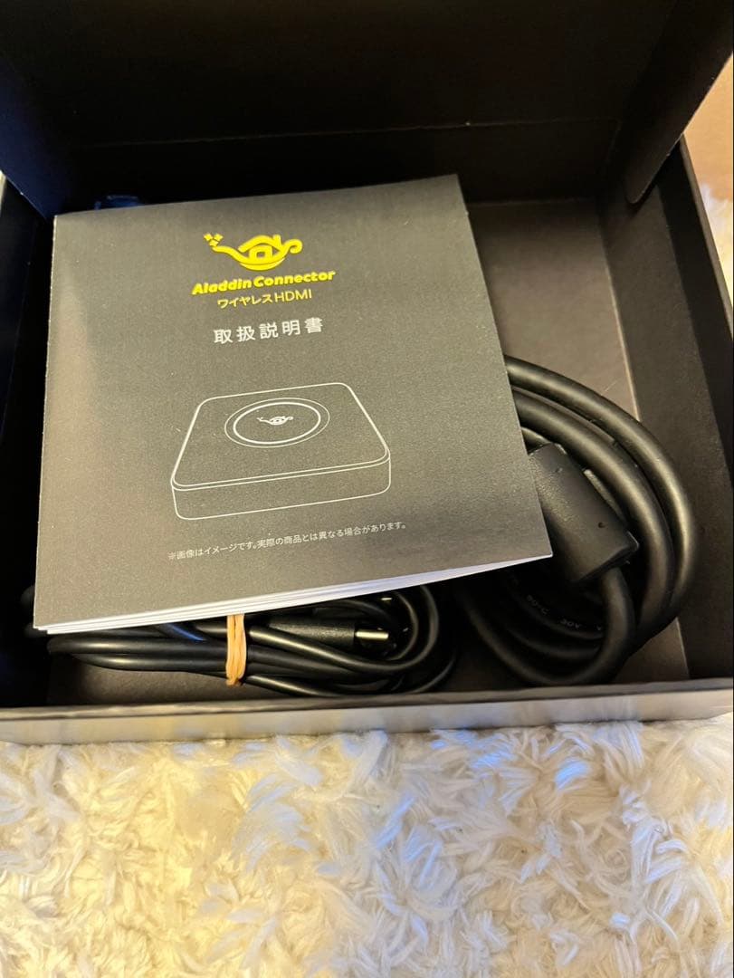 【ドット抜け有】popInAladdin2 Aladdin Connector付