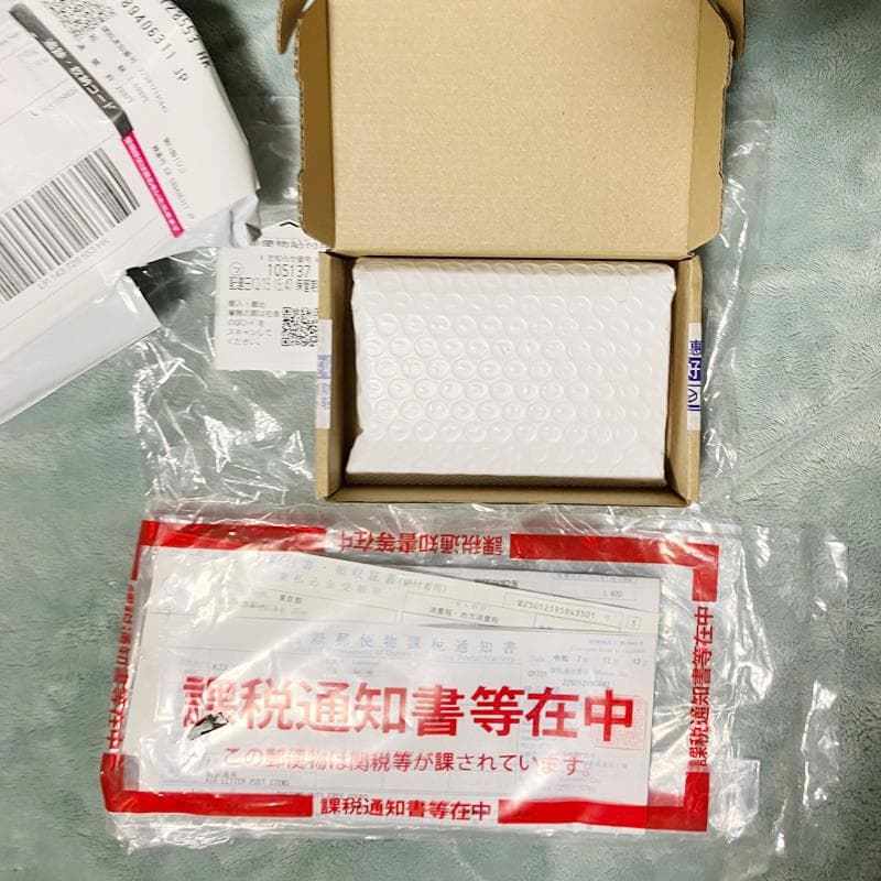 新品未開封 AMD Ryzen7 9700X 新品バルク品