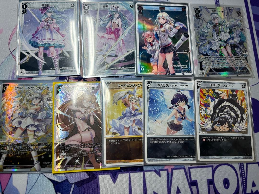 夢限　デッキ【ウィクロス / WIXOSS】　エクシア　ツルマル