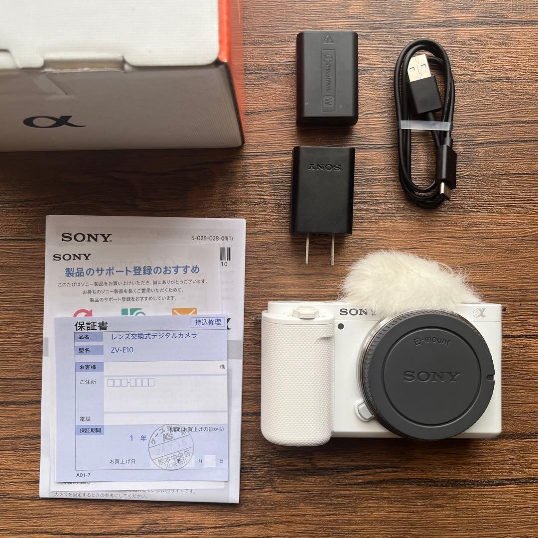 最終値下げ SONY ZV-E10 ミラーレスカメラ E 20mm F2.8