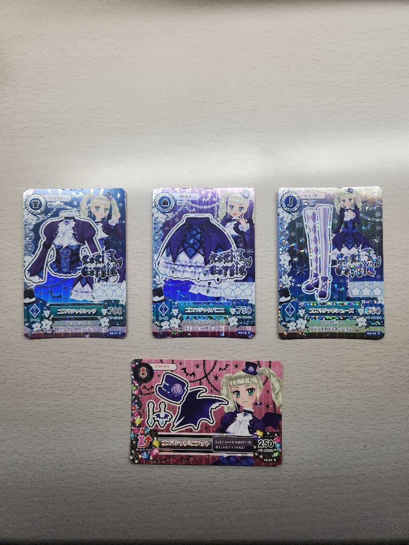 アイカツ ゴスマジックコーデ (値下げ)