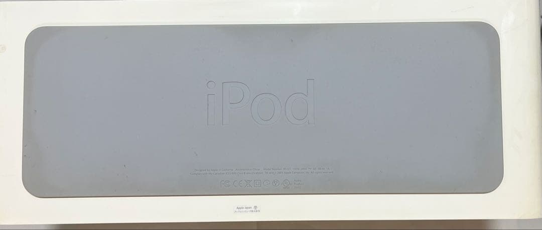 スピーカー・ウーファー Apple iPod HI FI sqeaker