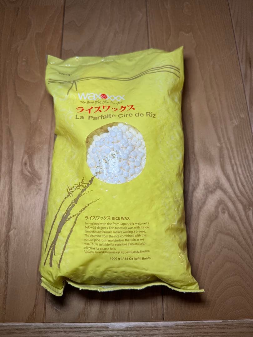 ワックストリプルエックス WAXXXX ライスワックス 1000g 脱毛