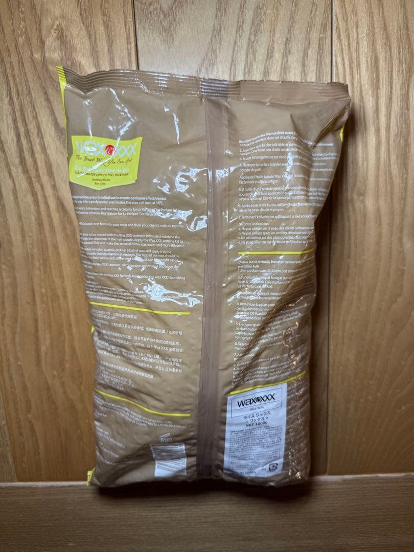 ワックストリプルエックス WAXXXX ライスワックス 1000g 脱毛