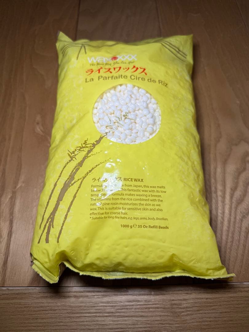 ワックストリプルエックス WAXXXX ライスワックス 1000g 脱毛