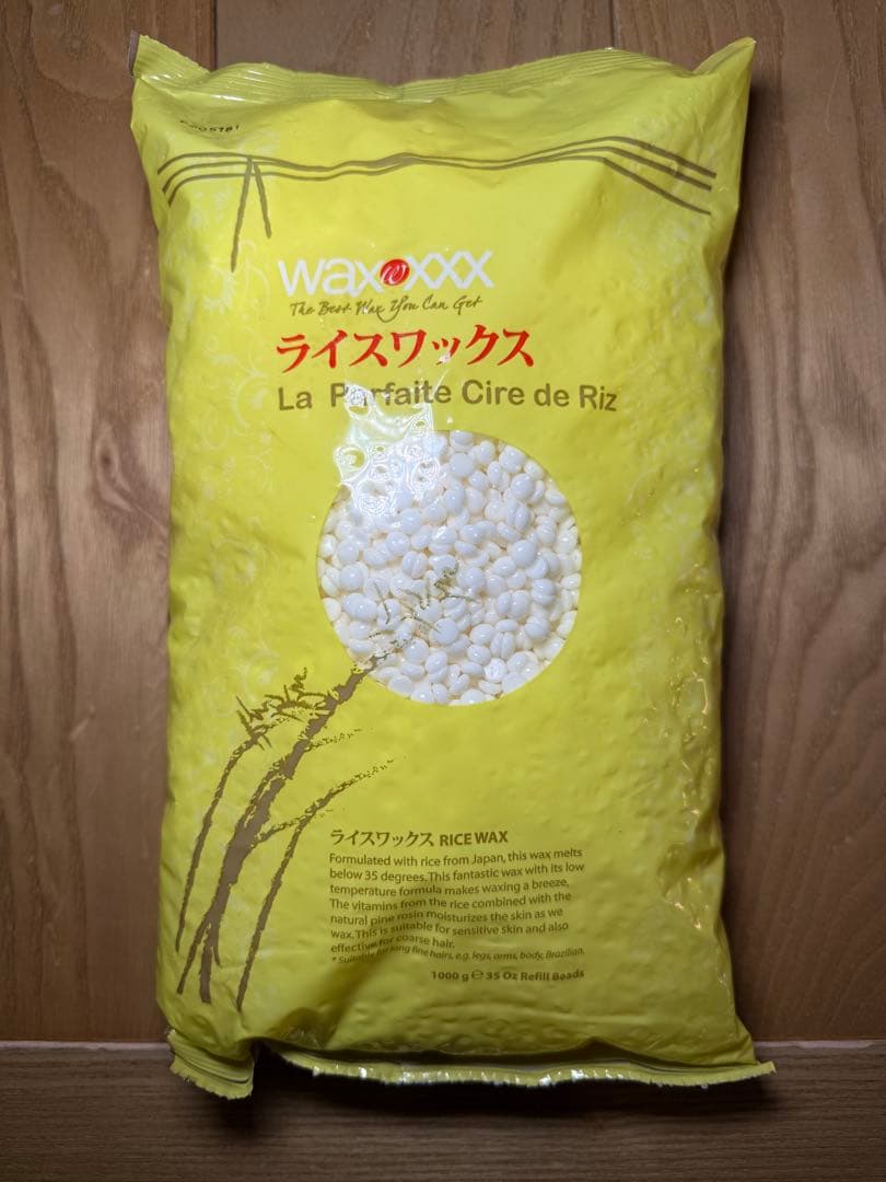 ワックストリプルエックス WAXXXX ライスワックス 1000g 脱毛