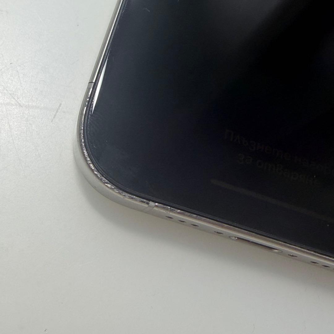 iPhone15pro 128GB 本体　ジャンク品