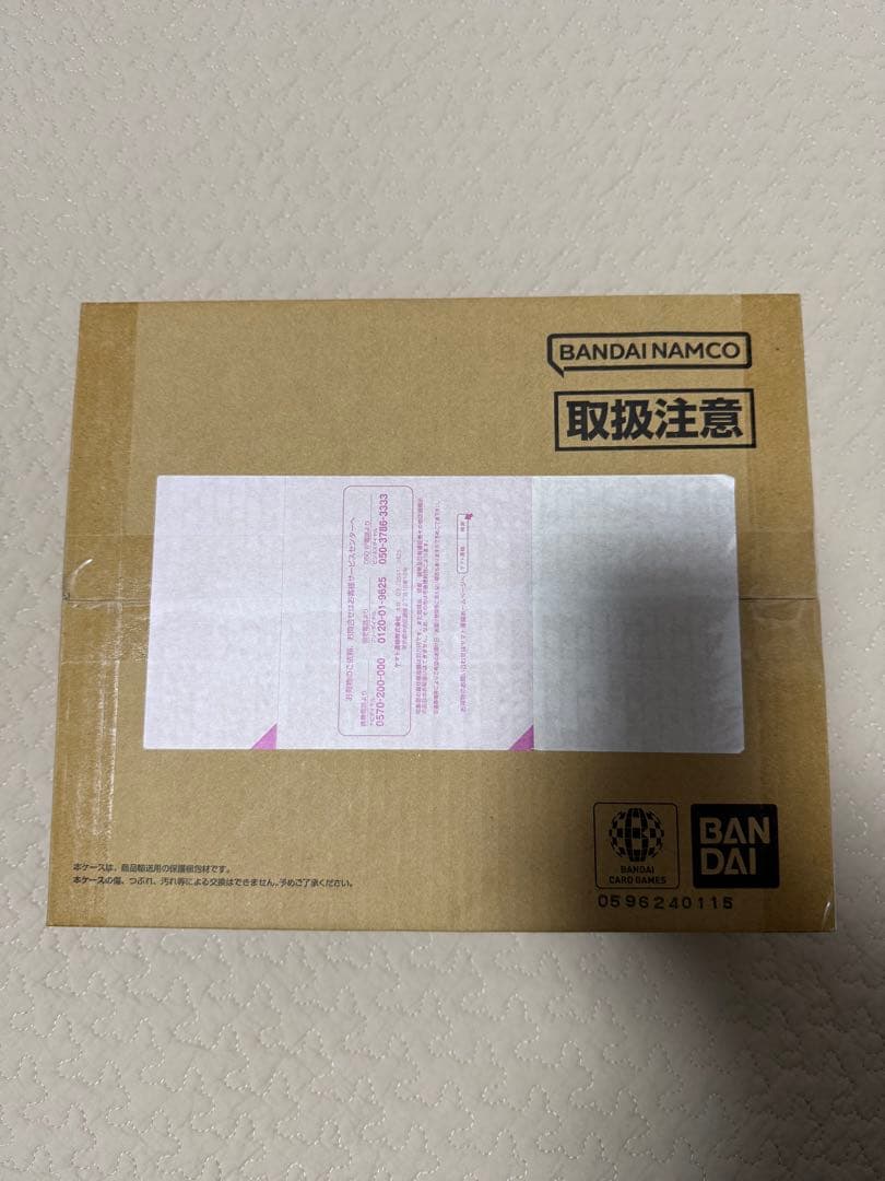 ONEPIECEカードゲーム 3rd ANNIVERSARY SET 新品未開封