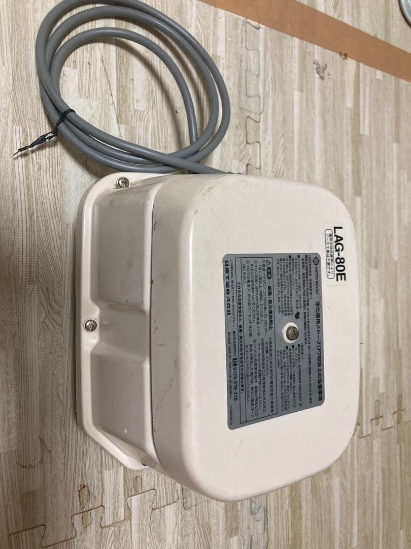 日東工器 メドーブロワ LAG-80E 右ばっ気 100V 浄化槽 エアーポンプ