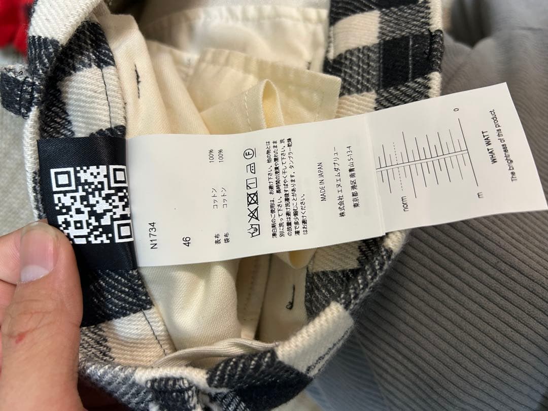 売り切り価格NEONSIGN Glitch Gingham Wide Pants