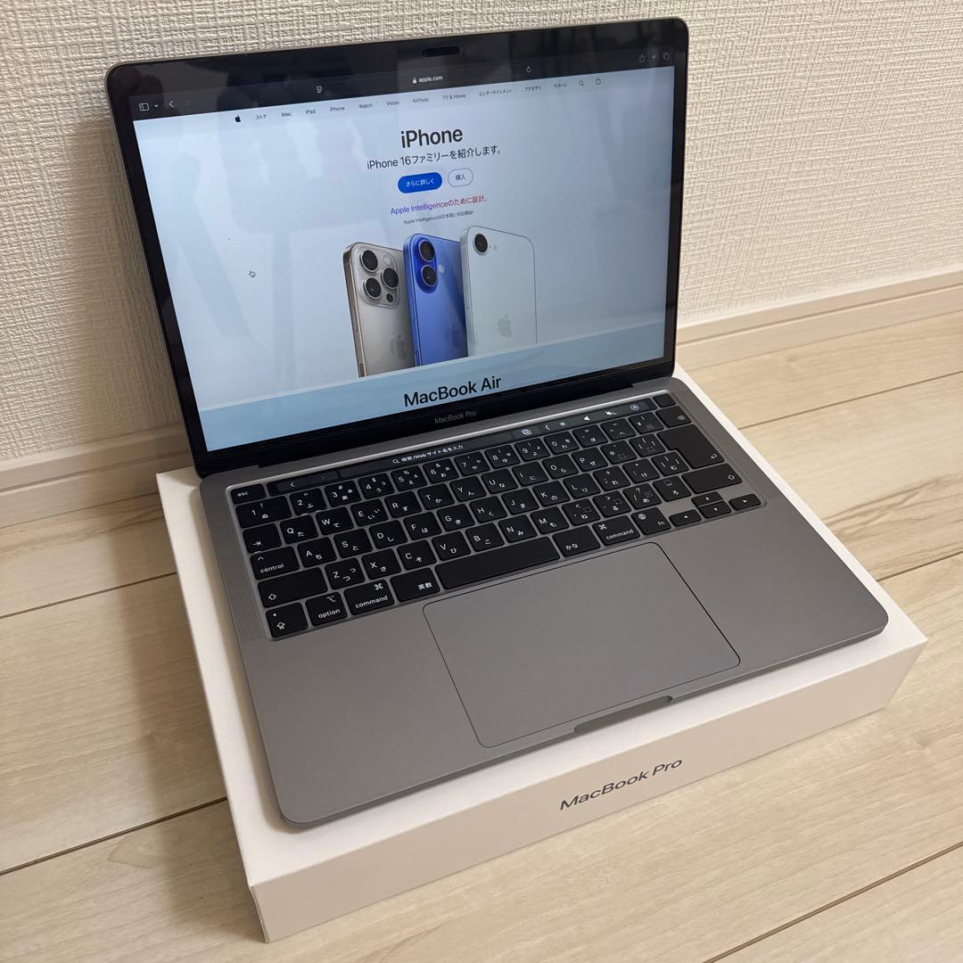 【美品】Apple MacBook Pro 13インチ スペースグレー