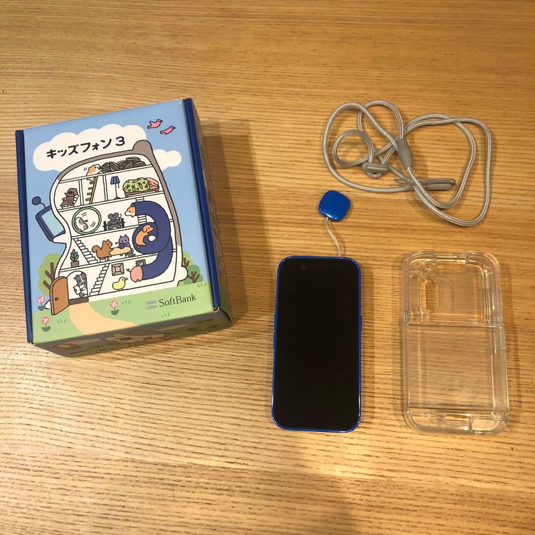 キッズフォン3 青 ネックストラップ・ケース付き