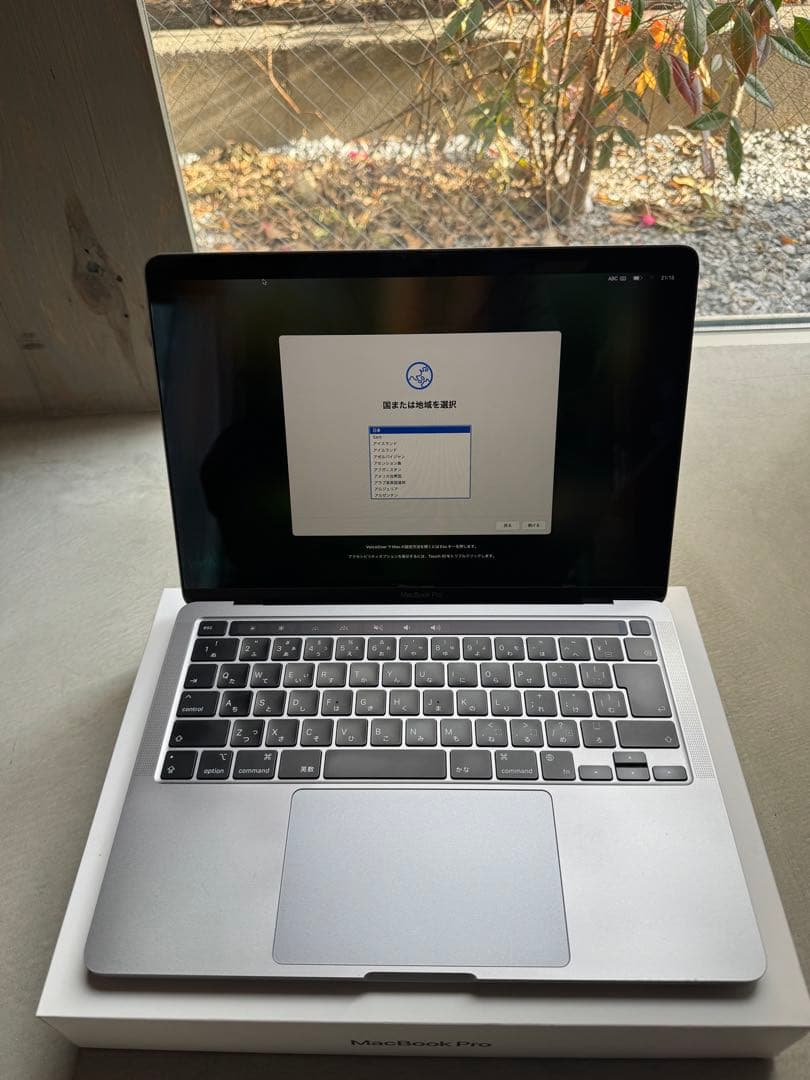 【中古品】MacBook Pro13インチM1メモリ16GB/SSD1TB