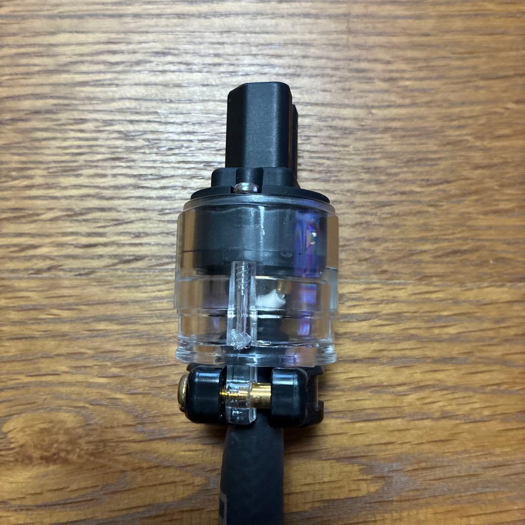 ケーブル・シールド ORB TC-07 70cm