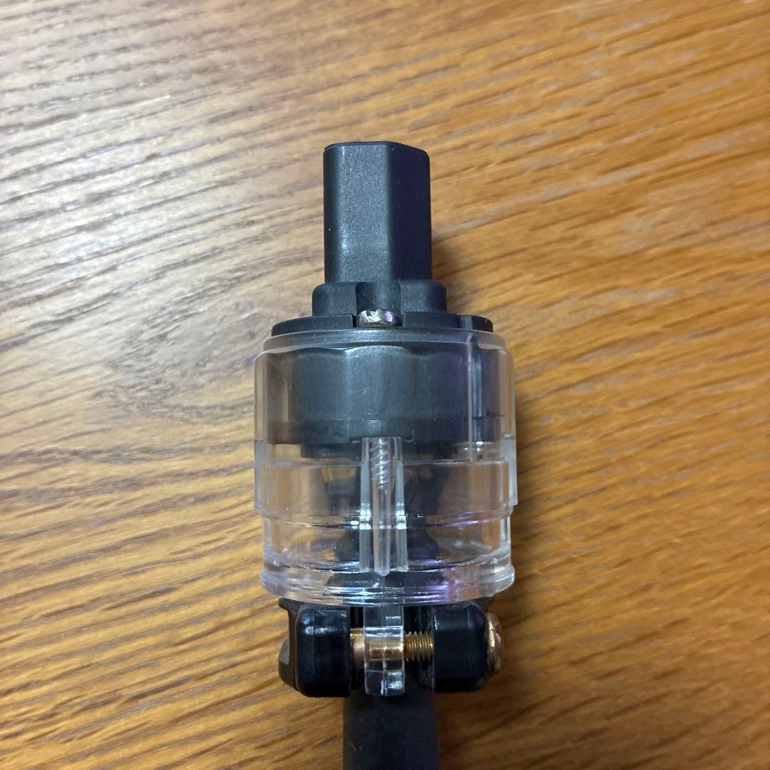 ケーブル・シールド ORB TC-07 70cm