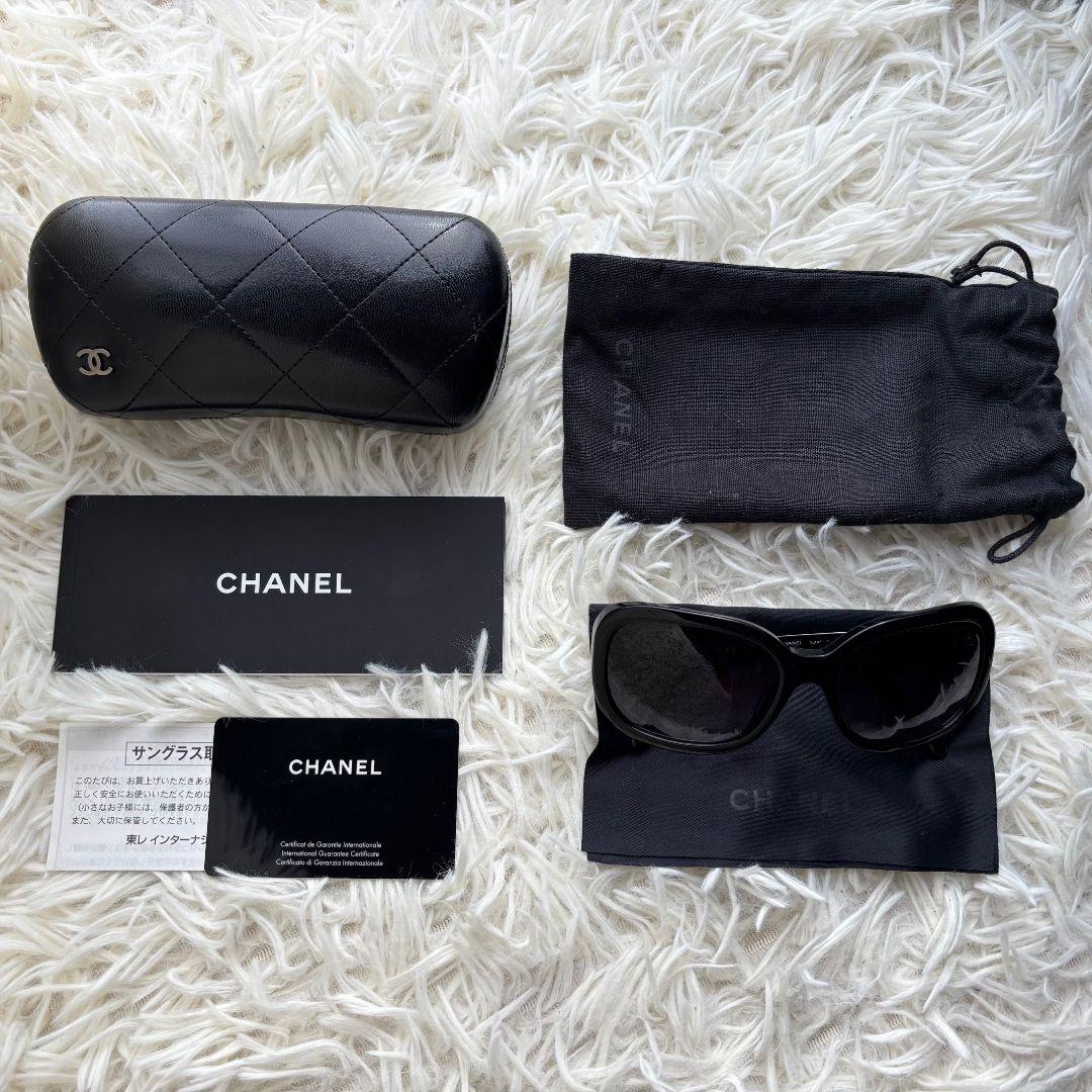 ※＊☆ kitty ☆＊※　　　　　　　　　　　　　【人気 美品】シャネル