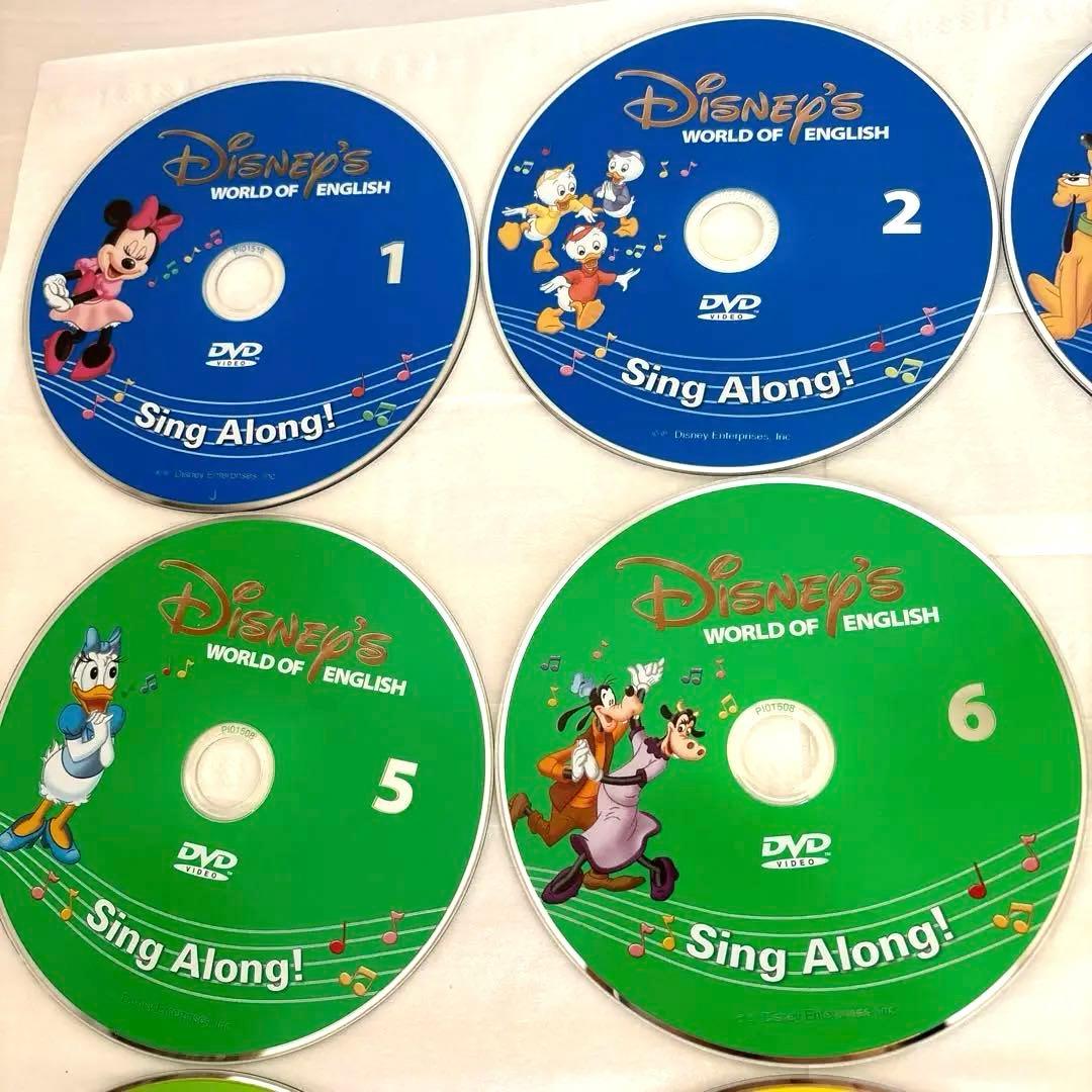 シングアロングDVD　ディズニー英語　DWE