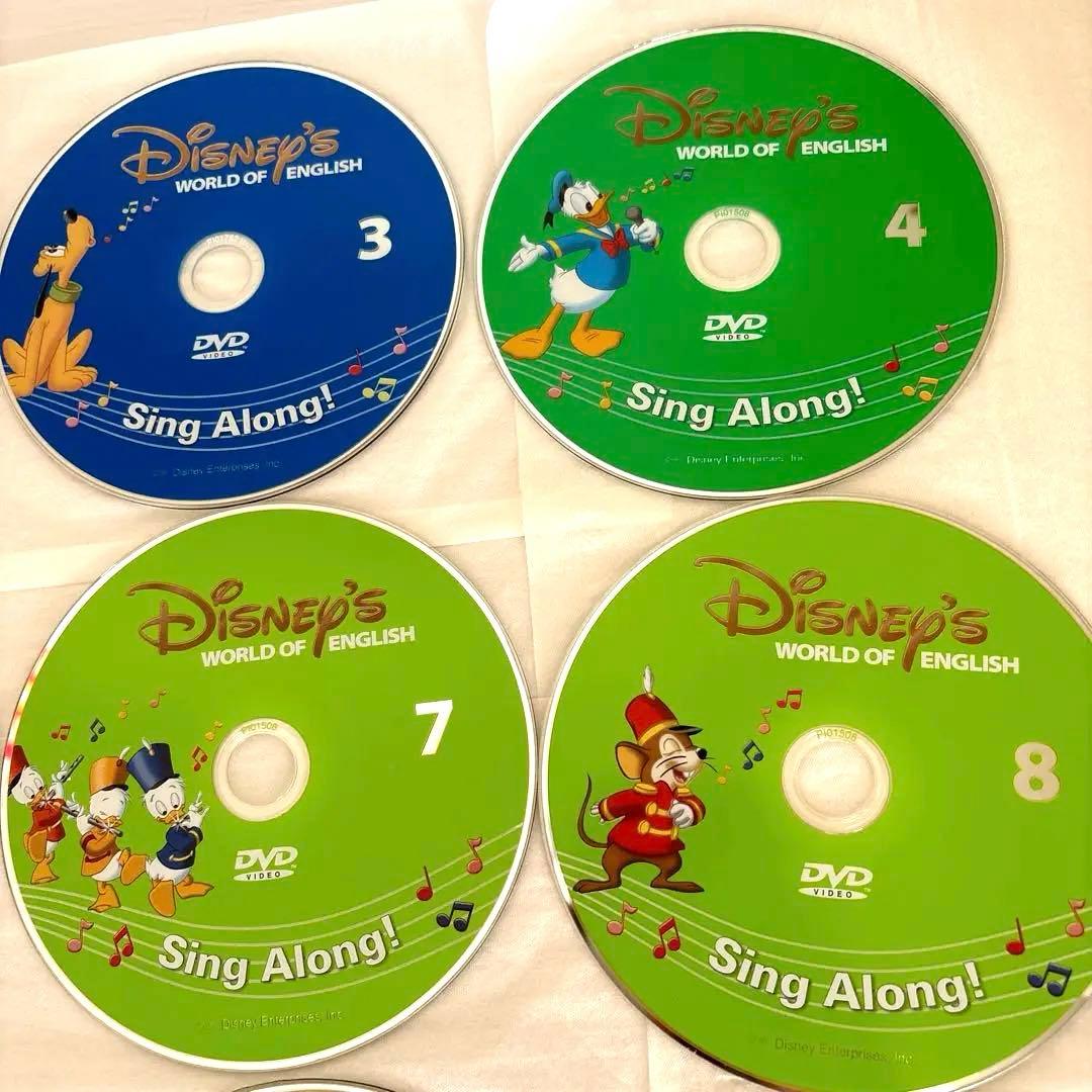 シングアロングDVD　ディズニー英語　DWE