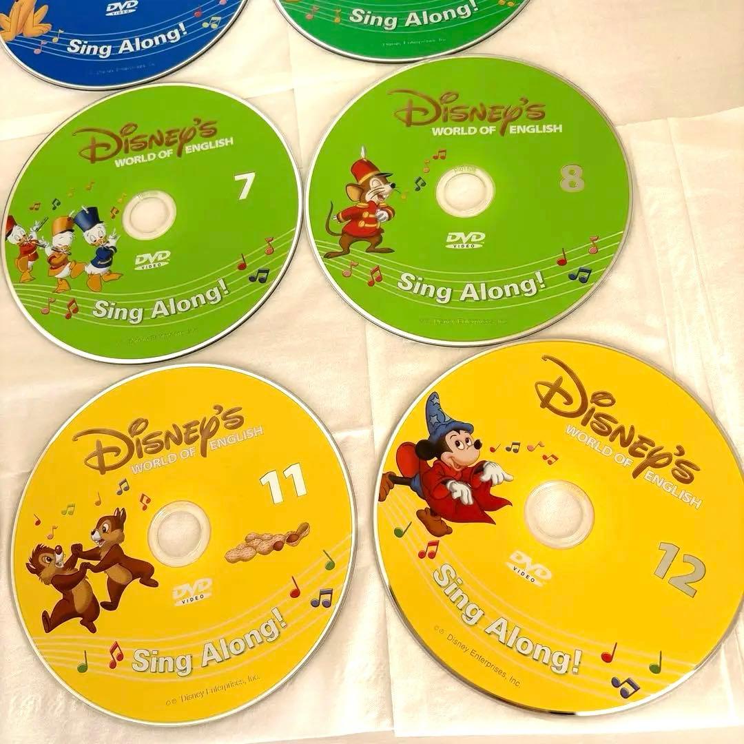 シングアロングDVD　ディズニー英語　DWE