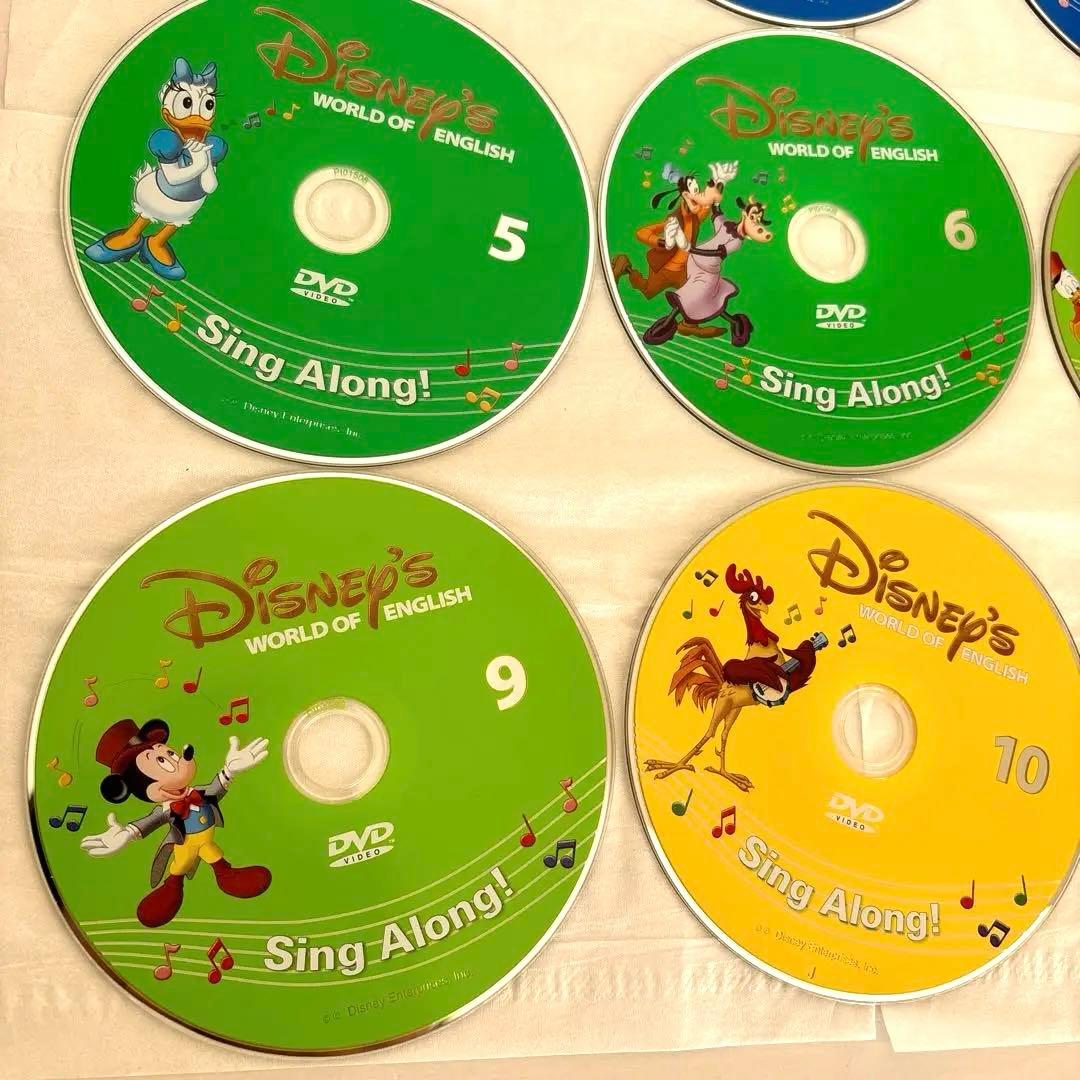 シングアロングDVD　ディズニー英語　DWE