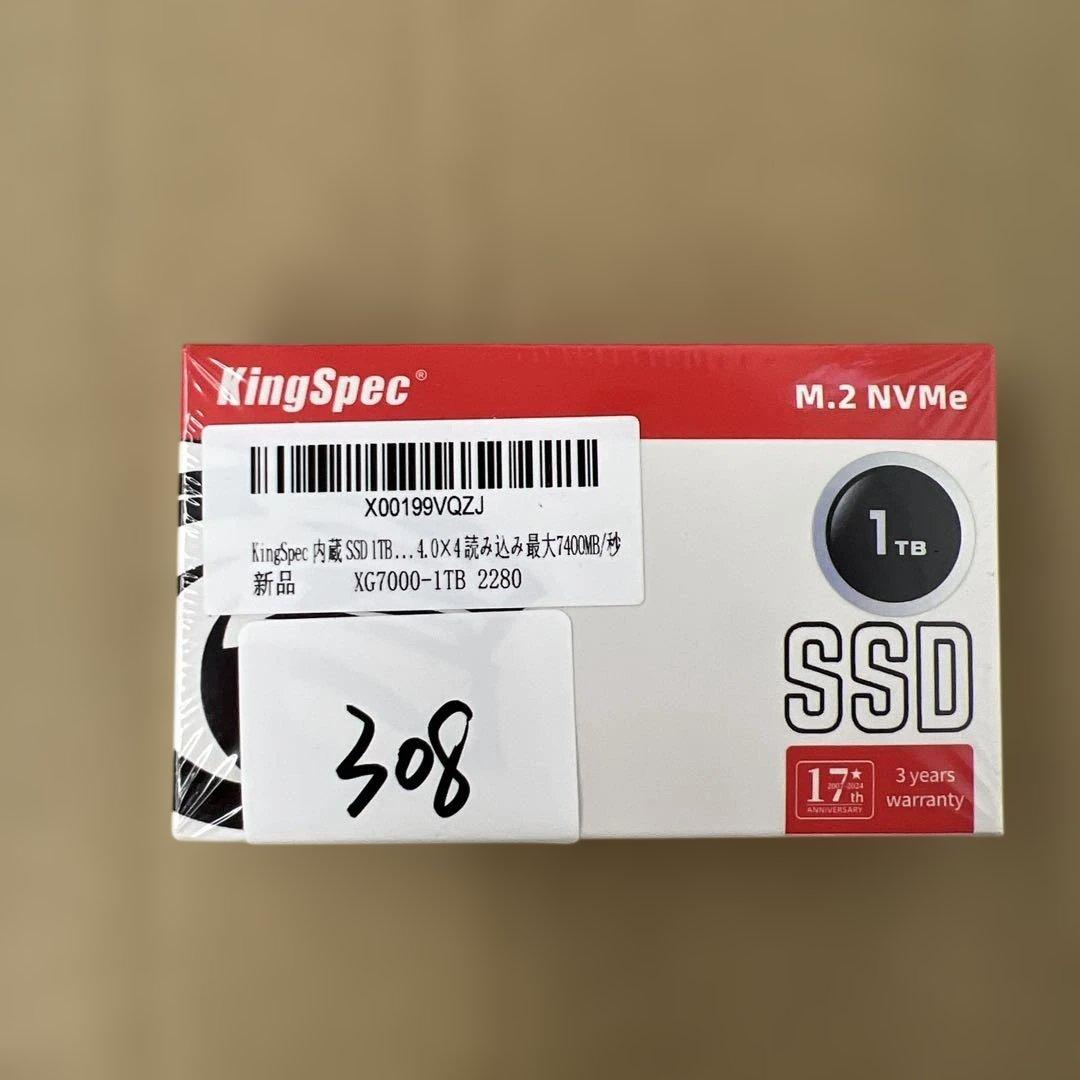 308 KingSpec XG7000 1TB SSD 未開封