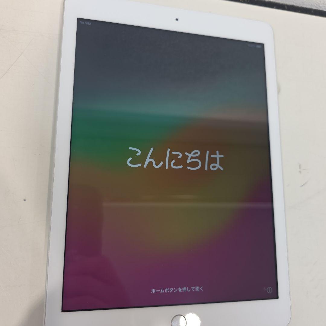 Apple iPad シルバー 本体6世代32GB 箱なし、本体のみ