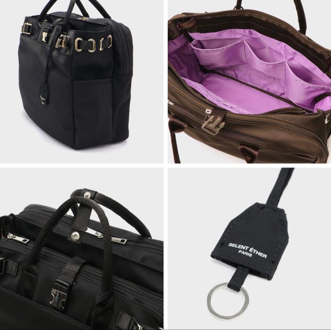 セレーンエテール パリ トートバッグ