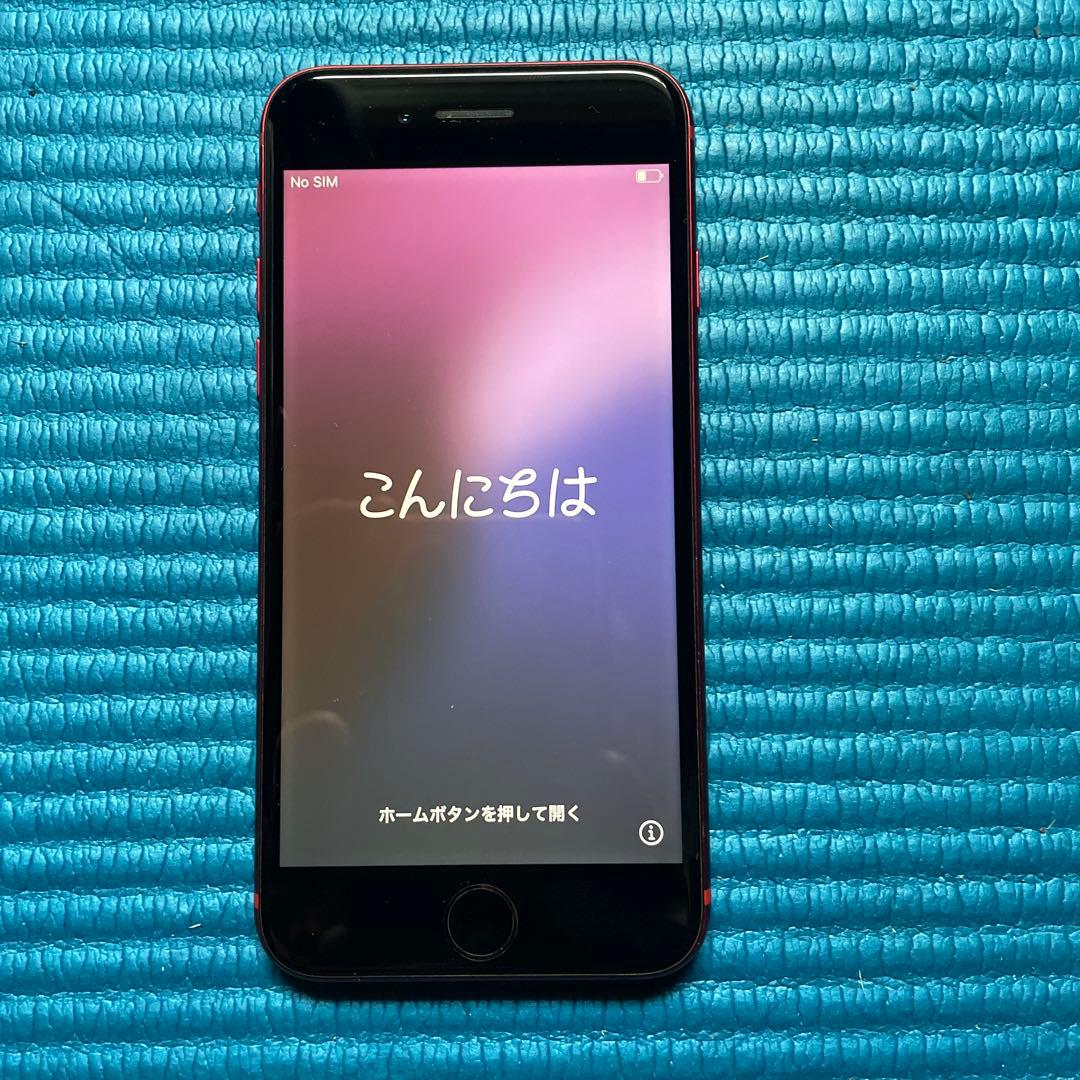 iPhoneSE2 128GB （プロダクト）レッド 純正バッテリー100%