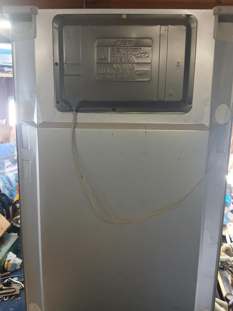 中古 三菱 MR-S46NE6-T 冷蔵庫 455L( 引取限定