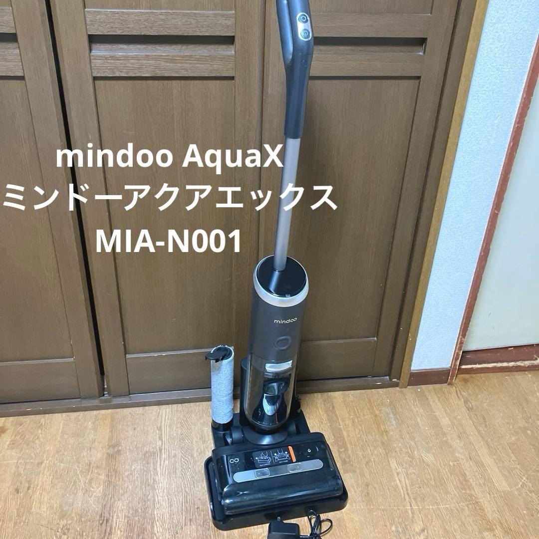Mindoo AquaX ミンドー アクアエックス 水拭き掃除機