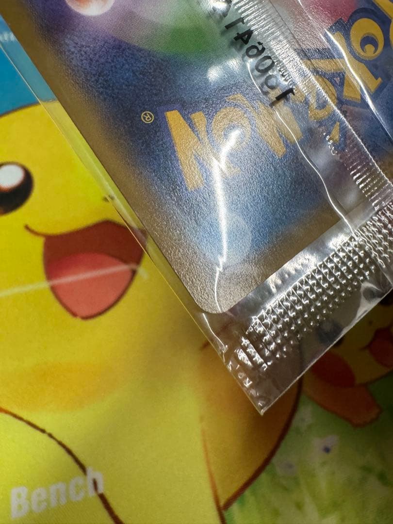 ポケモンカード レックウザ 122/XY-P 未開封 プロモ