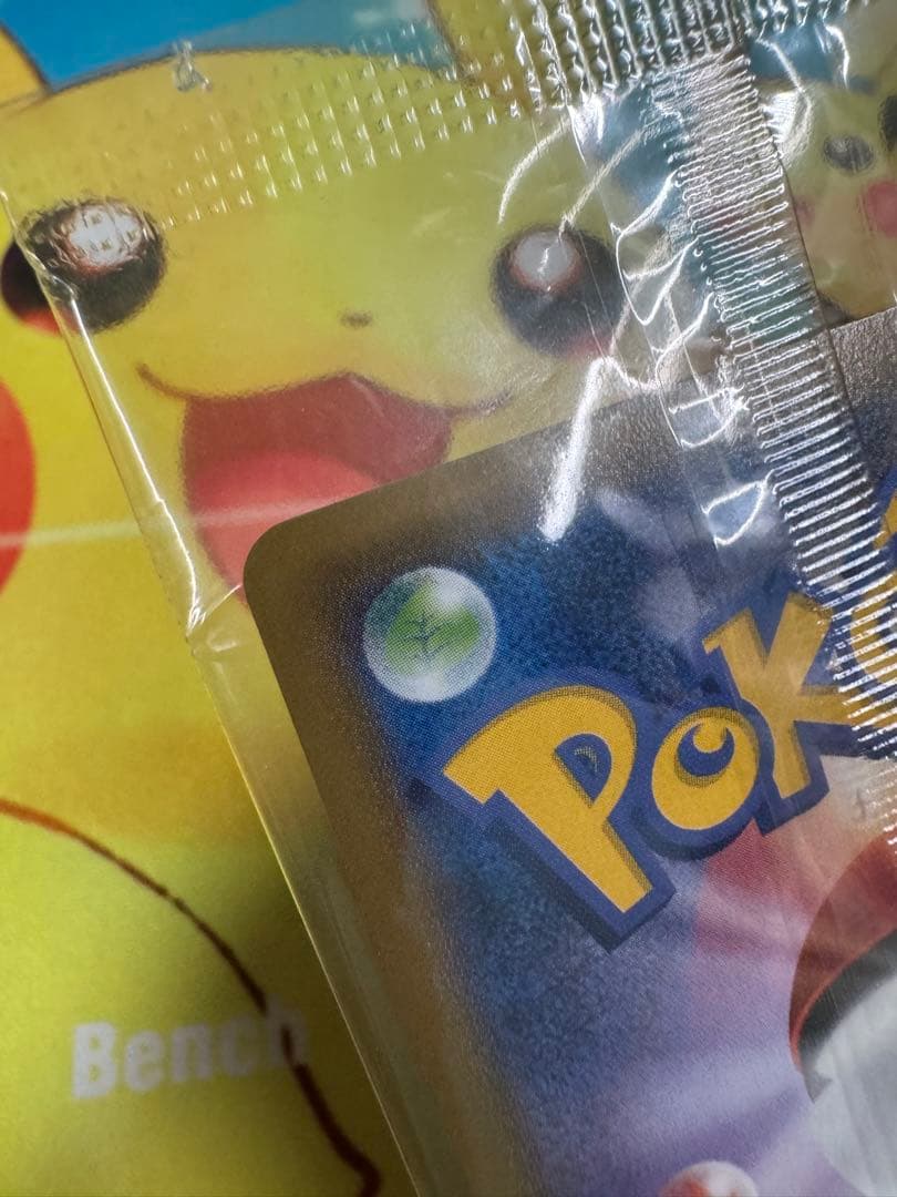 ポケモンカード レックウザ 122/XY-P 未開封 プロモ