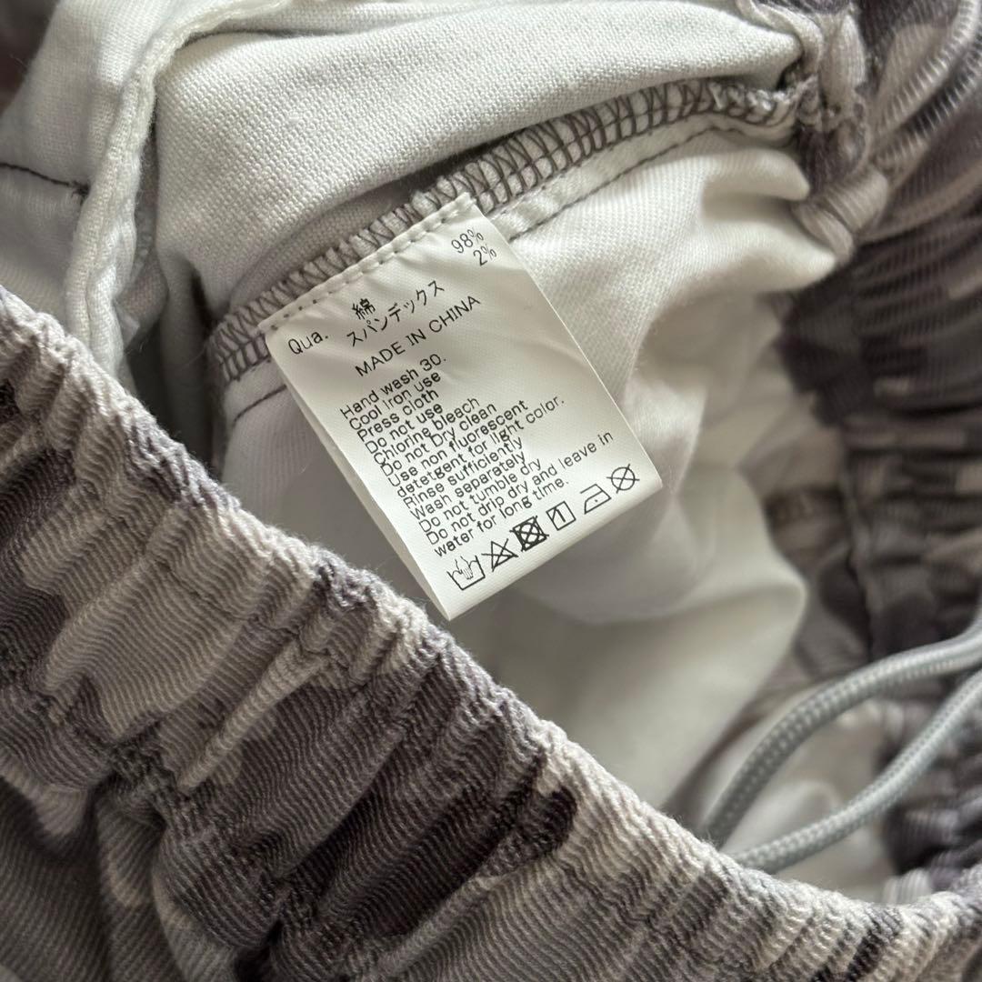 FR2梅　エフアールツー　迷彩　ウサギ柄　カモフラ　2Wayパンツ　ズボン