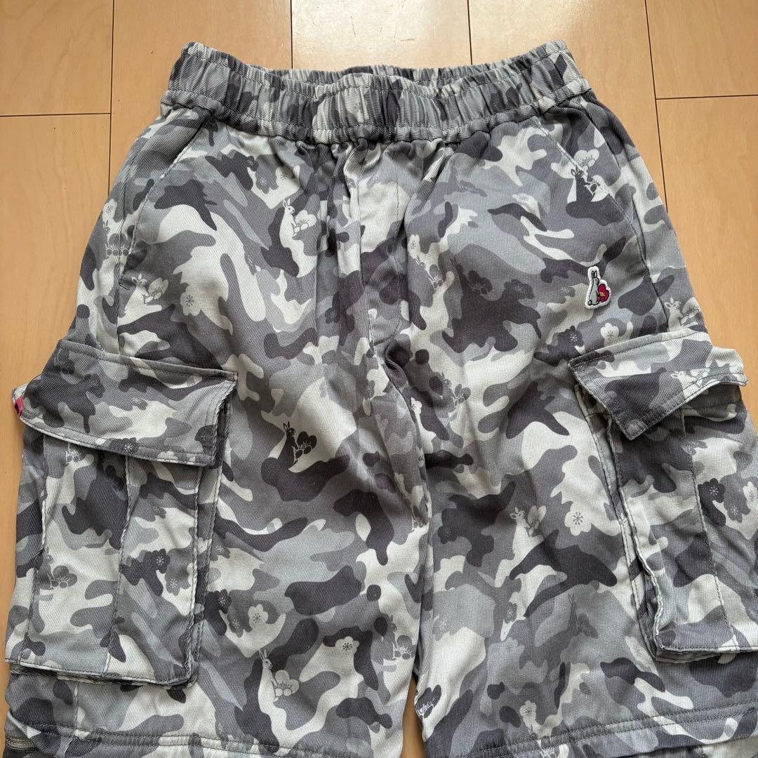 FR2梅　エフアールツー　迷彩　ウサギ柄　カモフラ　2Wayパンツ　ズボン