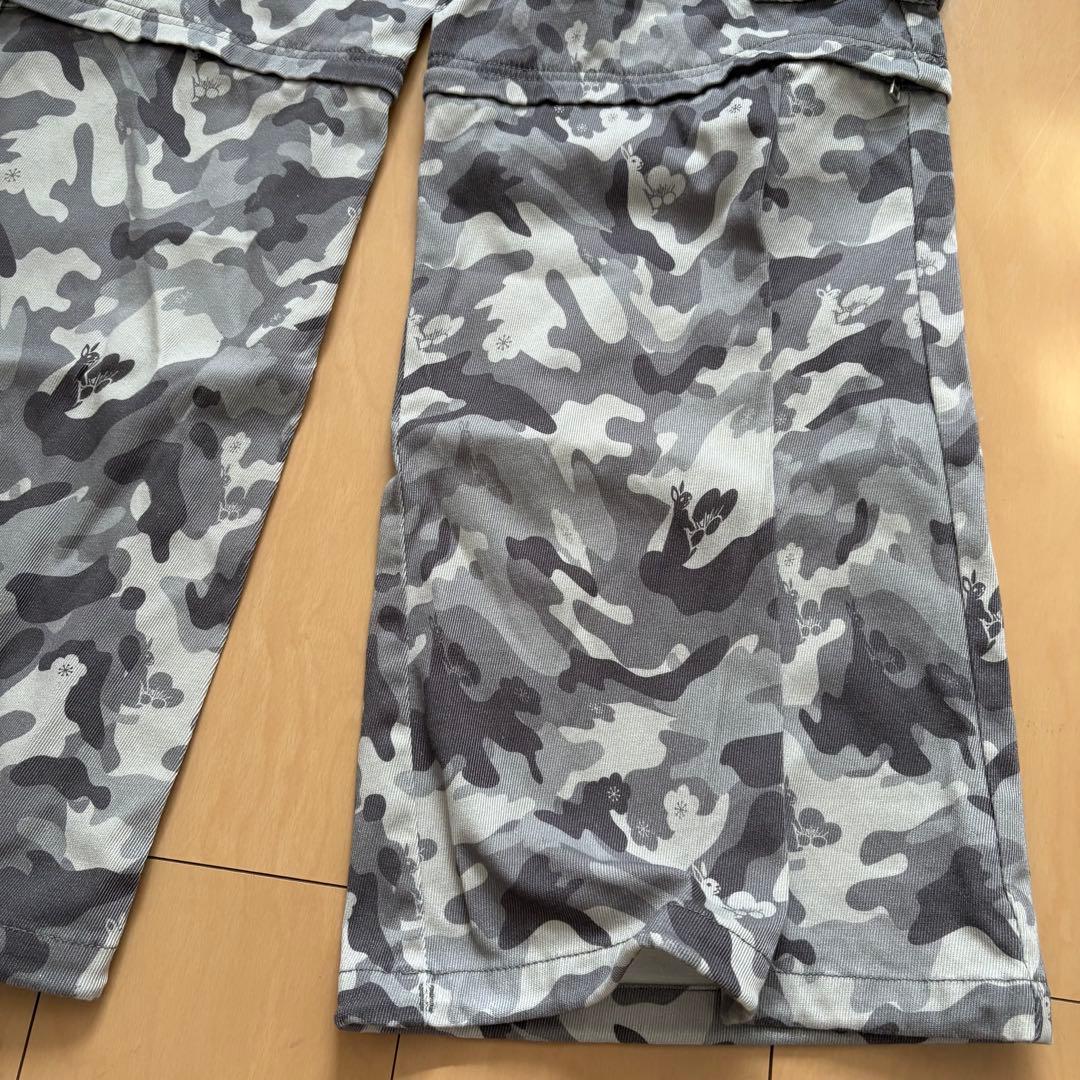 FR2梅　エフアールツー　迷彩　ウサギ柄　カモフラ　2Wayパンツ　ズボン
